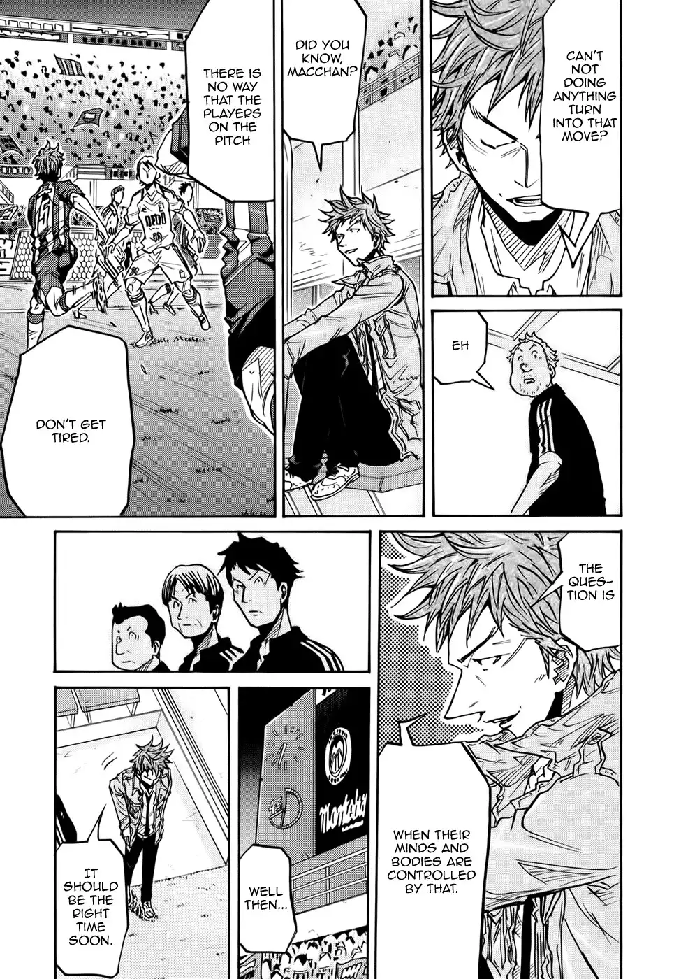 Giant Killing Chapter 205 20